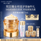 雅詩蘭黛智妍膠原霜滋潤款面霜75ml淡紋緊致護(hù)膚品套裝化妝品禮盒生日禮物