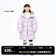 little MO&Co.加厚 童裝冬季男童女童中長(cháng)款連帽保暖羽絨服外套女孩 粉紫色2 140 140/64