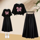 紛資言女童套裝法式10-18歲初中生兒童不規則過(guò)膝半身裙小學(xué)生裙子 C601黑+F黑色裙套裝 145 S碼建議50-70斤