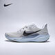 耐克（NIKE）2025年男子AIR ZOOM PEGASUS 41跑步鞋 FD2722-015 41