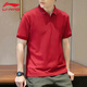 李寧（LI-NING）棉polo衫短袖T恤男夏季新款薄款翻領(lǐng)運(yùn)動寬松吸汗透氣休閑男半袖