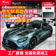 NXPPF汽車改色膜鑄造級pet全車身貼膜液態(tài)金屬特斯拉汽車貼全車貼膜 萊恩綠寶馬原廠色(PET鑄造級材質(zhì))