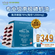 Viva Naturals進口omega3高濃度78%海洋磷脂歐米茄3蝦青素南極磷蝦油軟膠囊90粒