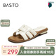 百思圖25夏一字拖簡(jiǎn)約休閑粗跟女拖鞋F(xiàn)3161BT5 米色 36