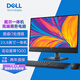DELL PRECISION戴爾一體機(jī)電腦24英寸商務(wù)辦公設(shè)計(jì)家用大學(xué)生培訓(xùn)臺(tái)式主機(jī)整機(jī) 戴爾4-i7-32G-512GB-24英寸