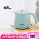膳魔師（THERMOS）家用保溫壺304鋼590ml大容量水壺?zé)崴颗畨豑CHC-580C-CB