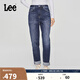 Lee411舒適高腰小直腳復(fù)古藍色女牛仔褲休閑潮流