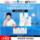 理膚泉【孫穎莎推薦】B5面膜5片 補(bǔ)水保濕修護(hù)受損舒緩護(hù)膚品情人節(jié)禮物