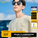 卡賓（CABBEEN）【發(fā)熱羊毛絨】花卉提花毛衣男2024秋冬新款寬松針織衫黑白色 杏色15 M /170/48