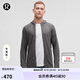 lululemon丨Surge Warm 男士拉鏈連帽衫 LM3DH1S 海鷗灰蒸汽灰混色 L