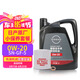 日產(chǎn)NISSAN原廠超級(jí)全合成機(jī)油0W-20 4L小保養(yǎng)套餐（機(jī)濾+墊片）