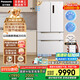松下（Panasonic）【國家補貼20%】大海豹PLUS冰箱法式多門(mén)573升超薄零嵌入家用電冰箱雙系統一級能效NR-JW57TMB-W