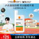 理膚泉【采銷(xiāo)直播間】大哥大綠標(biāo)防曬輕盈控油版50ml油痘肌清爽學(xué)生戶外 防曬大哥大（控油版）50ml