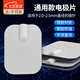 凌云鶴電極貼片電極片理療儀電極中頻治療儀貼片電療儀按摩儀配件 通用款60*90【5對裝】 【粘黏性強 水洗復用】