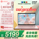 華碩a豆14 Air悅享版 AI輕薄筆記本電腦(R9 H 270 32G 1T 2.5K護(hù)眼屏 17小時續(xù)航)國家補(bǔ)貼20%辦公學(xué)生