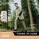 愛步（ECCO）BIOM戶外運(yùn)動(dòng)鞋 25年秋季新款舒適防水運(yùn)動(dòng)鞋跑鞋男 BIOMC803454 黑色80345451094 43