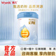 惠氏嬰幼兒配方奶粉藍鉆/蘊淳/有機/鉑臻 新國標【新老蓋包裝隨機發(fā)】 藍鉆3段810g1罐