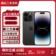 【第三方屏幕】Apple iPhone 蘋果14 Pro 蘋果14Promax二手手機(jī) 二手蘋果手機(jī) 蘋果14Pro Max 深空灰【第三方屏幕】 精挑細(xì)選 256G【國行雙卡+贈配件大禮包】 95新