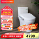 TOTO衛(wèi)浴即熱直沖衛(wèi)洗麗智能坐便器CW802EBT305+TCF3F260ECN#W (02)