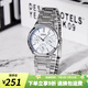 卡西歐手表女 三眼防水鋼帶 時(shí)尚簡約通勤輕奢  石英女表學(xué)生表考試表 LTP-V300D-2A