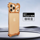 掌上盟主 適用iPhone17promax手機殼金屬邊框蘋(píng)果17Pro手機套異形無(wú)邊框17防摔創(chuàng  )意角墊鈦合金保護殼 【咖啡金】超炫異性金屬殼 iPhone 17 Pro Max