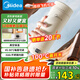 美的（Midea）電熱水杯加熱水壺保溫?zé)?350ml迷你便攜式旅行出差 國補智能恒溫 316L不銹鋼無異味MK-DB35X22