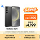三星Samsung Galaxy S24 AI手機(jī) 第三代驍龍8 游戲手機(jī) 拍照手機(jī) 12GB+256GB 水墨黑 國(guó)家政府補(bǔ)貼