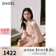 SNIDEL【明星同款】2025春夏新品雪紡荷葉邊襯衫短裙褲套裝SWFO251130 粉米色 S (0)