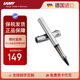 凌美（LAMY）簽字筆寶珠筆 圓珠筆 生日節日禮物學(xué)生成人練字文具 德國進(jìn)口 恒星系列 銀灰色 黑色筆芯0.7mm