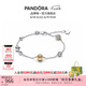 潘多拉（PANDORA）雙色閃耀太陽系設(shè)計手鏈精致小眾七夕情人節(jié)禮物 尋光 手鏈 16CM(建議100斤以下)