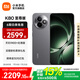 小米R(shí)EDMI K80至尊版 國家補(bǔ)貼 5G智能旗艦手機(jī) K80 Ultra 高性能游戲電競小米手機(jī) 砂巖灰 16GB+512GB 官方標(biāo)配