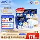安而康（Elderjoy）長效干爽成人紙尿褲M60片臀圍80-105cm成人尿不濕老人臥床夜用