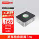 ThinkPad聯(lián)想thinkplus Pocket便攜會(huì)議口袋音箱AI智能版 隕石銀 全向拾音智能降噪/轉(zhuǎn)寫翻譯 藍(lán)牙
