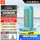 JBL CHARGE2+音樂沖擊波2無線藍(lán)牙音響戶外充電寶大功率低音炮防水雙低音免提通話AUX接口電腦音箱 【標(biāo)準(zhǔn)版】CHARGE2+清新綠