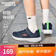 Skechers斯凱奇兒童運(yùn)動(dòng)鞋春夏透氣男女童中大童跑步鞋小白鞋405315L 【透氣款】男童-海軍藍(lán)色/NVY 38