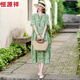 恒源祥夏季中老年棉麻連衣裙女大碼寬松氣質(zhì)媽媽薄款復古碎花遮肚裙子 8號色 2XL 建議115-135斤