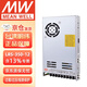 明緯（MEANWELL）LRS-350-12 開關電源350W12V LRS替代NESDC穩(wěn)壓變壓器監(jiān)控
