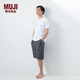 無(wú)印良品（MUJI）男式 泡泡紗 短褲 男士睡褲家居褲子25年夏季男裝FBF54C5S 中灰色 L （175/88A）
