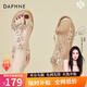 達(dá)芙妮（DAPHNE）涼鞋女夏高跟夏季新款單鞋坡跟厚底松糕學(xué)生水鉆仙女風(fēng)松緊帶 金色 35 (225mm)