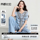 尚都比拉夏季領(lǐng)口綁帶女士休閑套裝圓領(lǐng)條紋針織短袖上衣配闊腿長褲兩件套