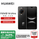 華為（HUAWEI）nova 14 Ultra 國家補(bǔ)貼15% 后置多焦段質(zhì)感人像鴻蒙AI100W超級快充鴻蒙智能新品手機(jī)nova13升級版 曜金黑 512GB 官方標(biāo)配