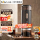 小熊（Bear）磨豆機(jī) 咖啡豆研磨機(jī) 電動(dòng)料理機(jī) 家用磨粉機(jī) 中藥粉碎機(jī)打干粉機(jī)無(wú)線便攜 MDJ-F12H3【無(wú)線便攜】