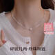須橘施家珍珠吊墜碎銀幾兩項鏈女士小眾高級感仿珍珠鎖骨鏈送老婆禮物 碎銀幾兩珍珠項鏈Y128