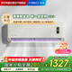 美博（MBO）KFR-36GW/BPM12-N1(青春繽紛/珊瑚玉)大1.5匹空調掛機一級能效壁掛式省電變頻國家補貼20%以舊換新