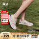 森達(dá)羅馬涼鞋女款2025夏新商場(chǎng)同款運(yùn)動(dòng)風(fēng)休閑豬籠鞋4CFQ1BK5 米色 38