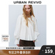 UR2025春季新款女甜美蕾絲花邊娃娃領長袖開襟襯衫UYL250005