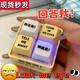 卡之物語回答我掛件tell me why語言鍵盤鑰匙扣發(fā)光解壓玩具抽象惡搞男孩 高品質(zhì)【發(fā)1個】回答我系列