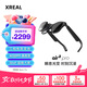 XREAL Air 2 Pro AR智能眼鏡 三檔電致變色 DP直連蘋果16系列 非VRAI眼鏡 同vision pro投屏體驗
