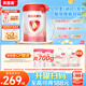 貝因美愛加0-6月嬰兒配方奶粉1段800g*6免疫成長(zhǎng)奶粉含乳鐵蛋白