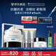 修麗可AGE眼霜15ml 護(hù)膚品提拉緊致淡化細(xì)紋保濕七夕禮物【允你相約】